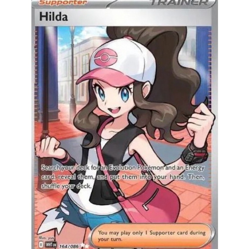 Pokemon Trainer -Hilda